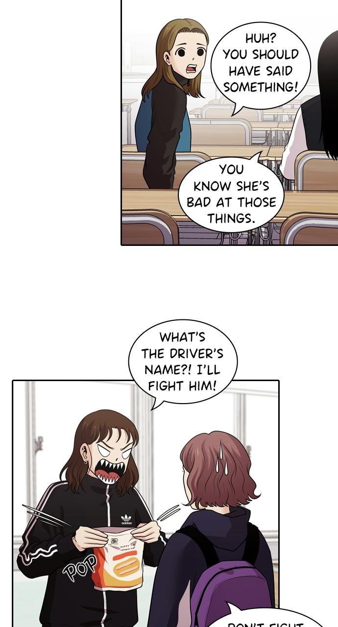 Tomorrow Chapter 122 - Page 18