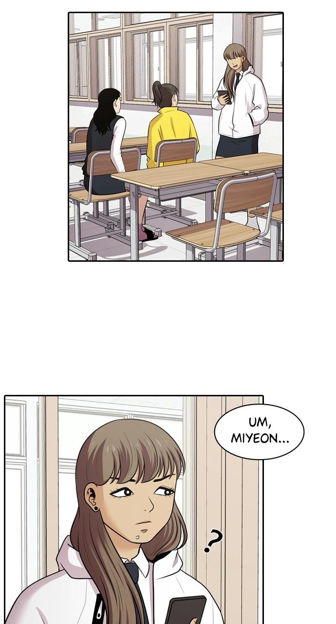 Tomorrow Chapter 122 - Page 20