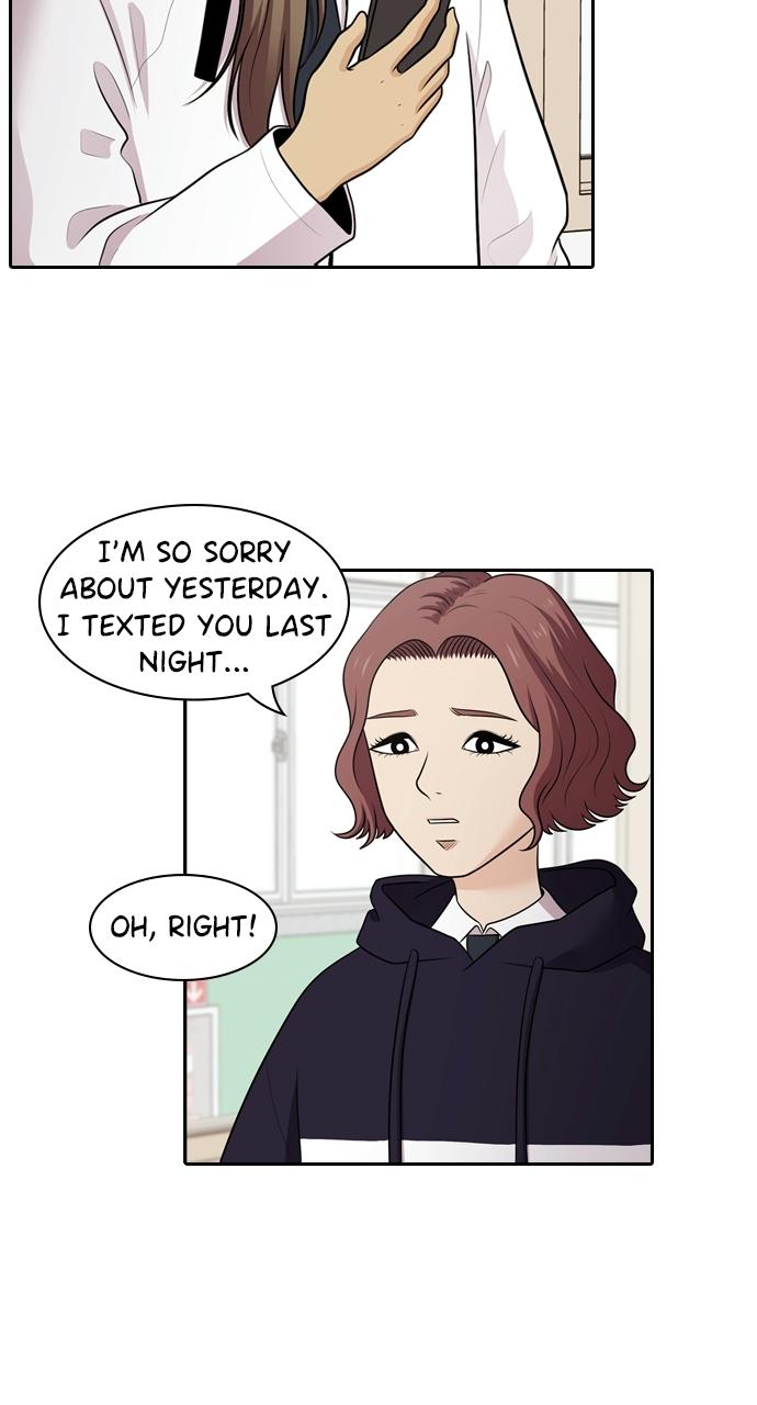 Tomorrow Chapter 122 - Page 21