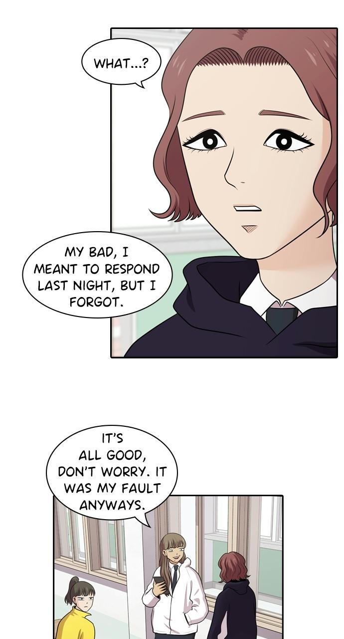 Tomorrow Chapter 122 - Page 22