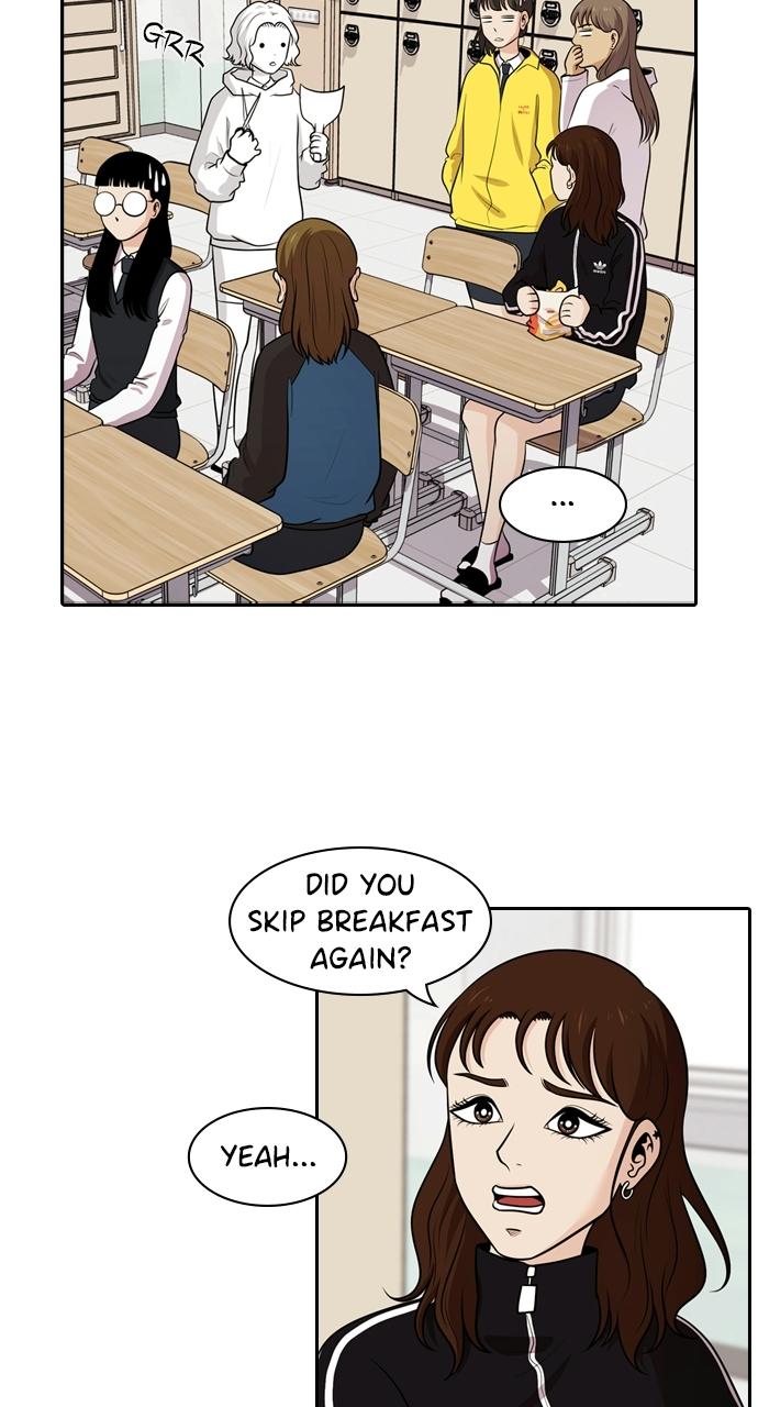 Tomorrow Chapter 122 - Page 27