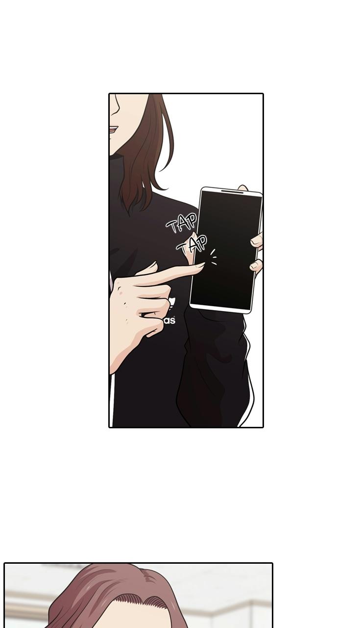 Tomorrow Chapter 122 - Page 34