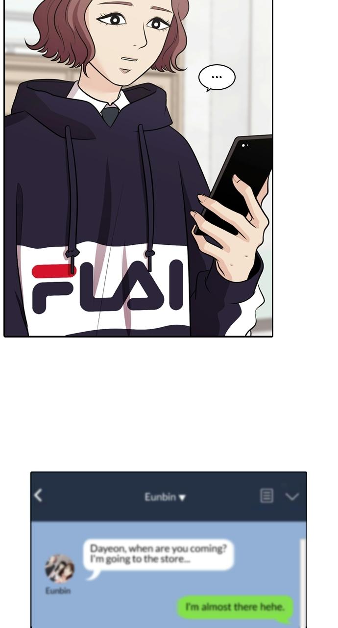 Tomorrow Chapter 122 - Page 35