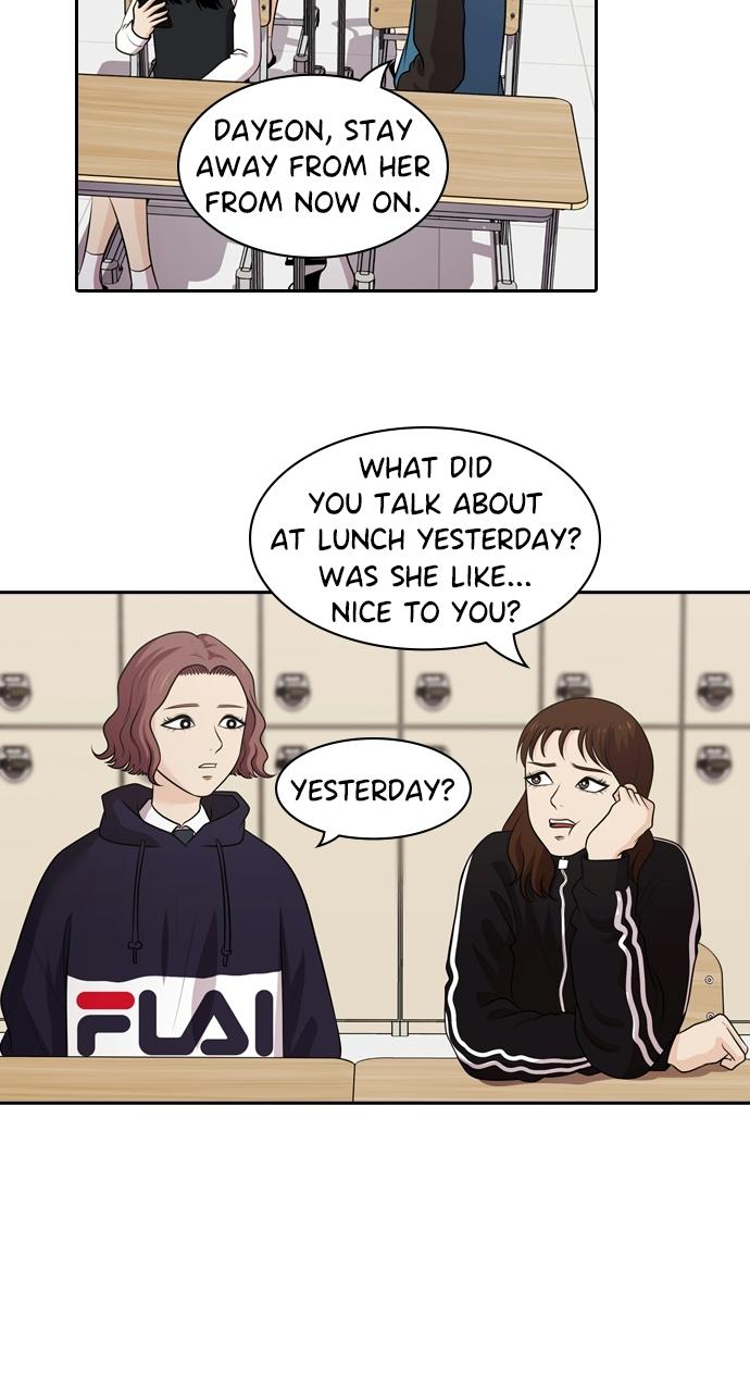 Tomorrow Chapter 122 - Page 47