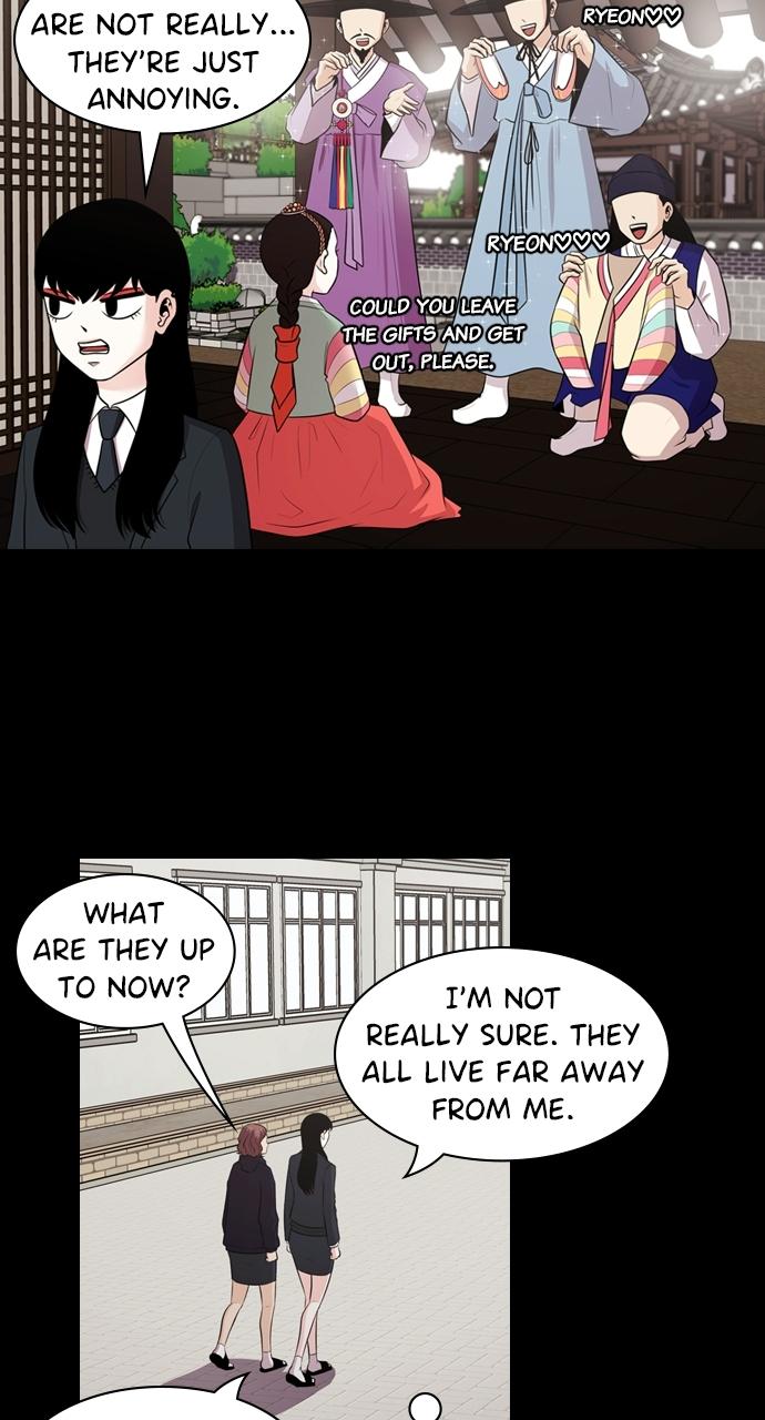 Tomorrow Chapter 122 - Page 50