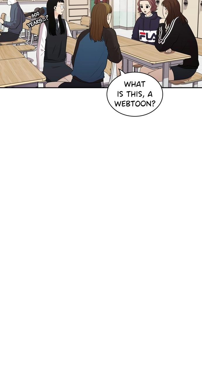 Tomorrow Chapter 122 - Page 70