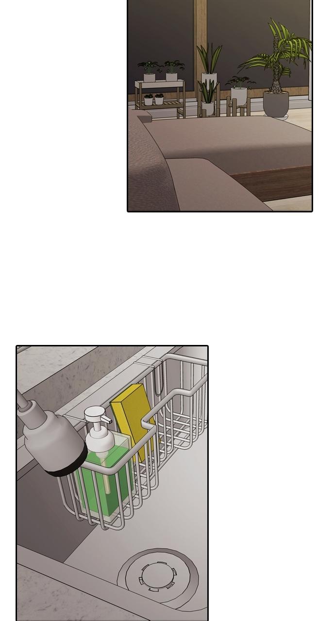 Tomorrow Chapter 122 - Page 72