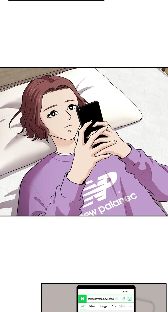 Tomorrow Chapter 122 - Page 73