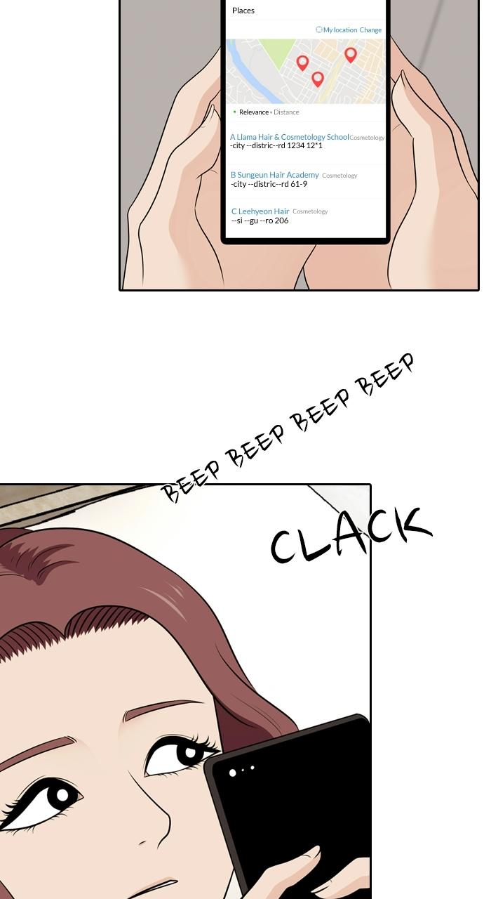 Tomorrow Chapter 122 - Page 74