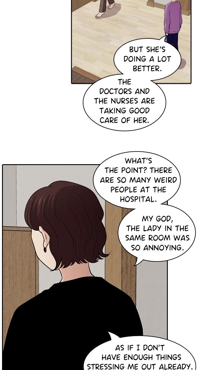 Tomorrow Chapter 122 - Page 77