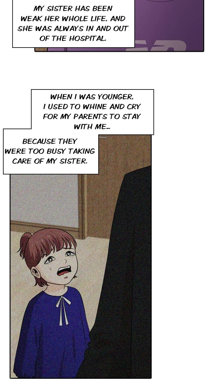 Tomorrow Chapter 122 - Page 81