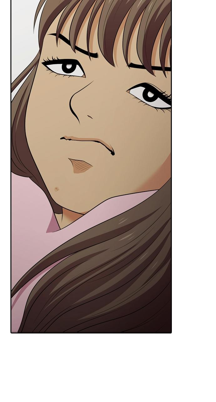 Tomorrow Chapter 122 - Page 93