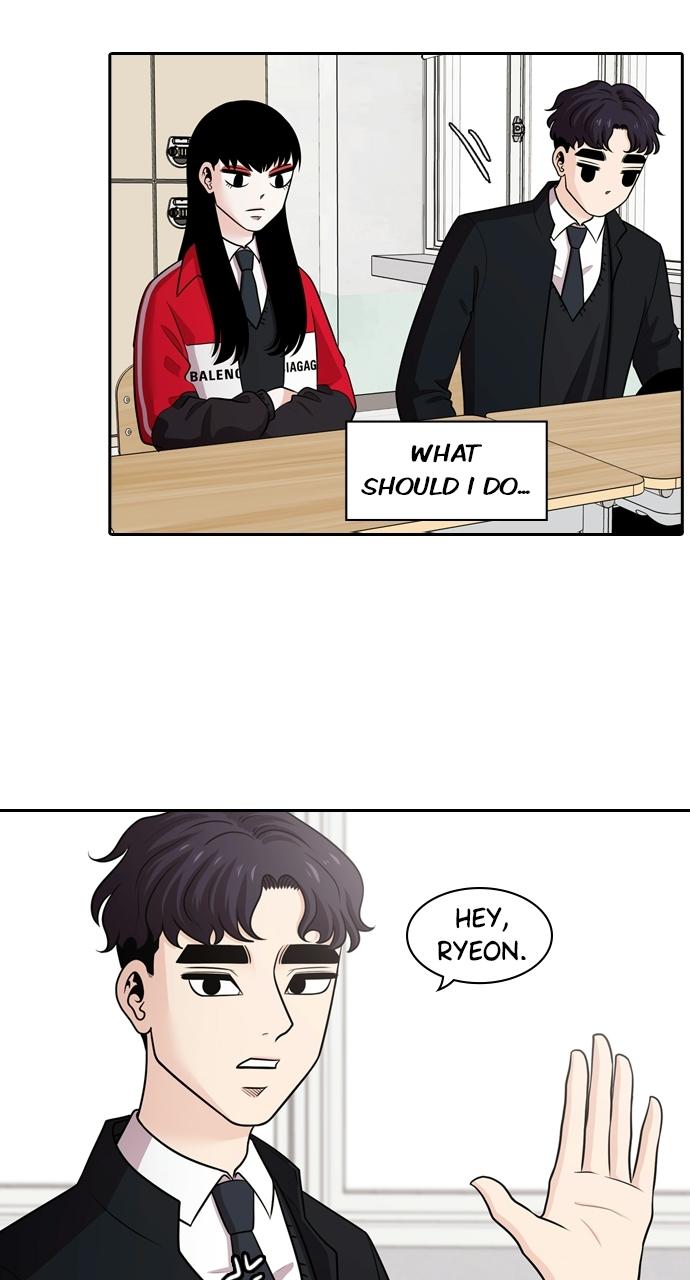 Tomorrow Chapter 123 - Page 7