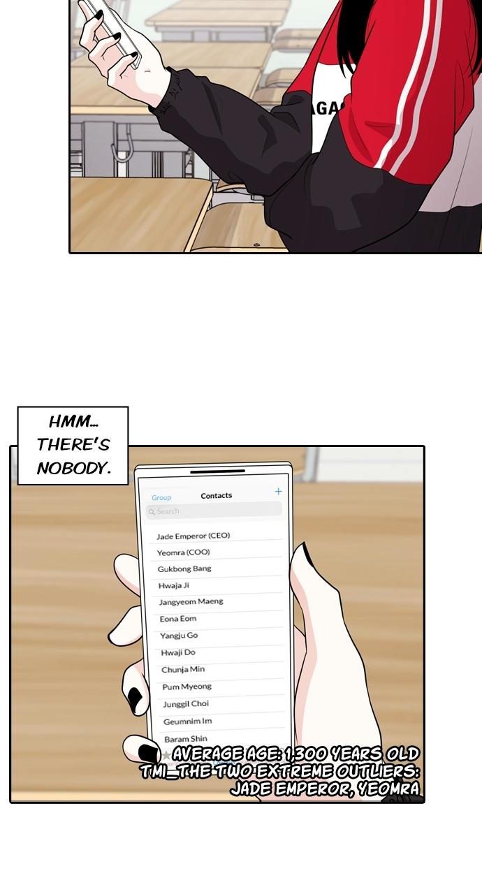 Tomorrow Chapter 123 - Page 14