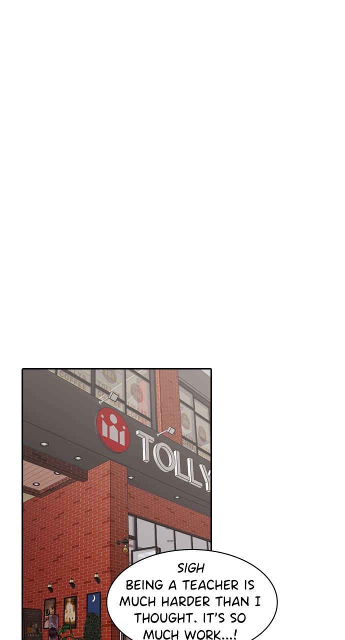 Tomorrow Chapter 123 - Page 16