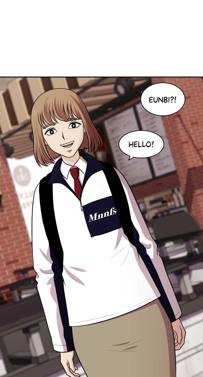 Tomorrow Chapter 123 - Page 22