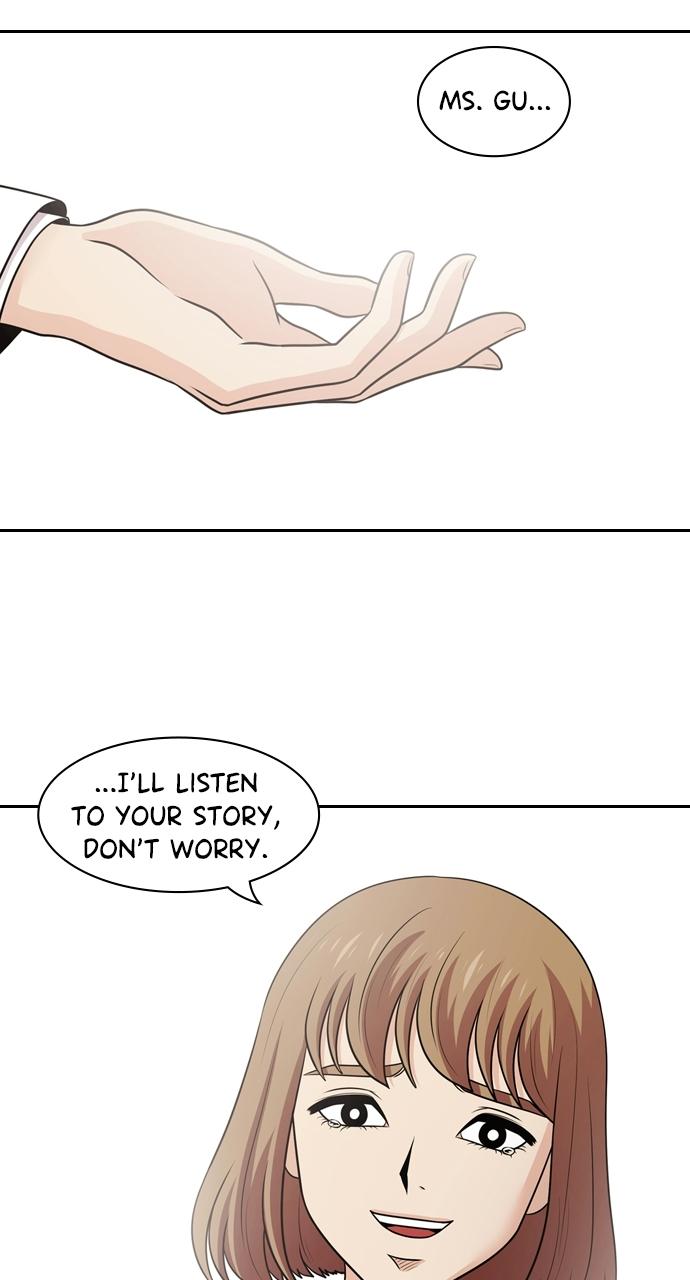 Tomorrow Chapter 123 - Page 32