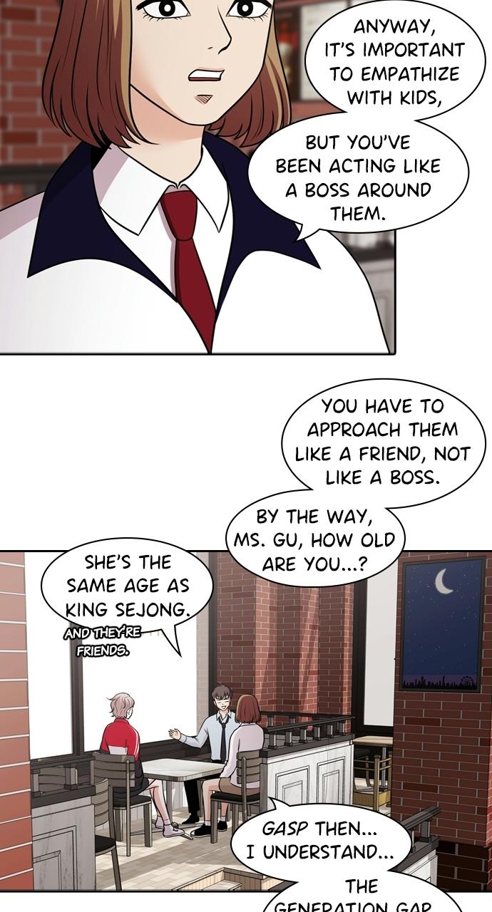 Tomorrow Chapter 123 - Page 36