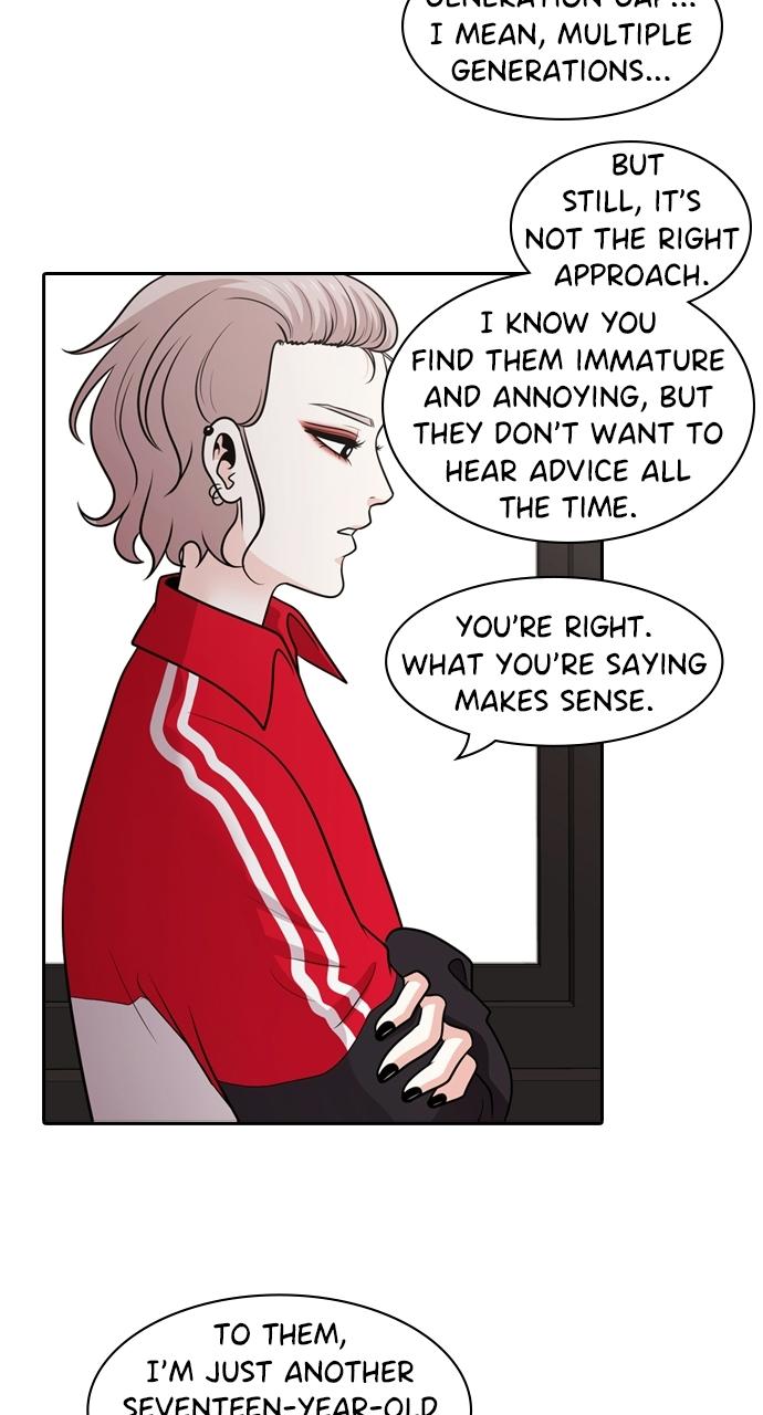 Tomorrow Chapter 123 - Page 37