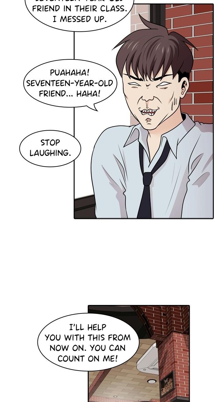 Tomorrow Chapter 123 - Page 38