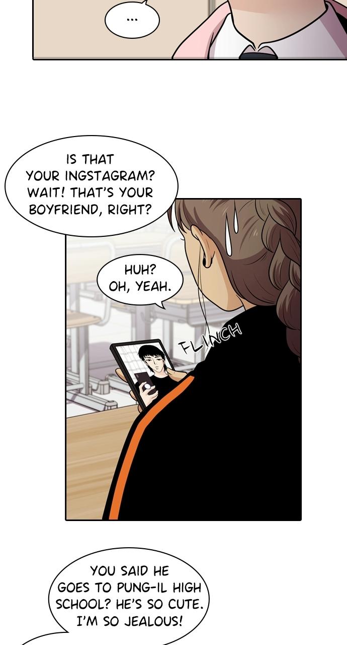 Tomorrow Chapter 123 - Page 44