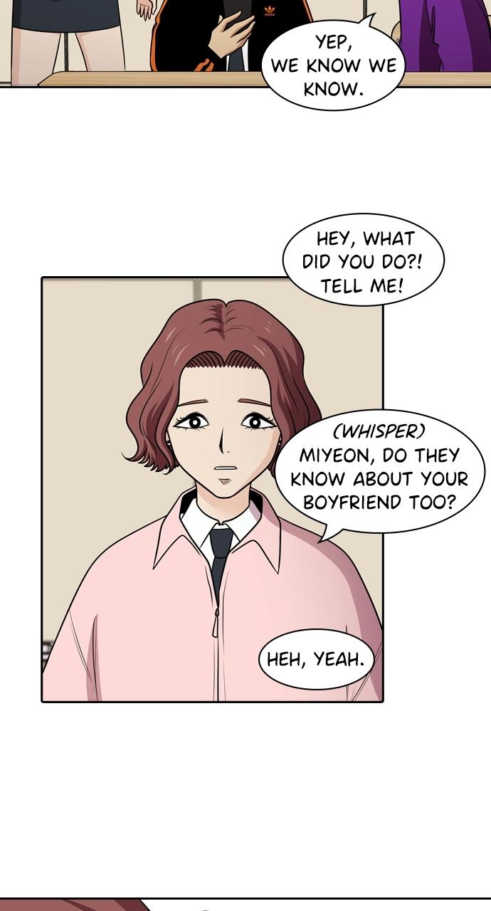 Tomorrow Chapter 123 - Page 47