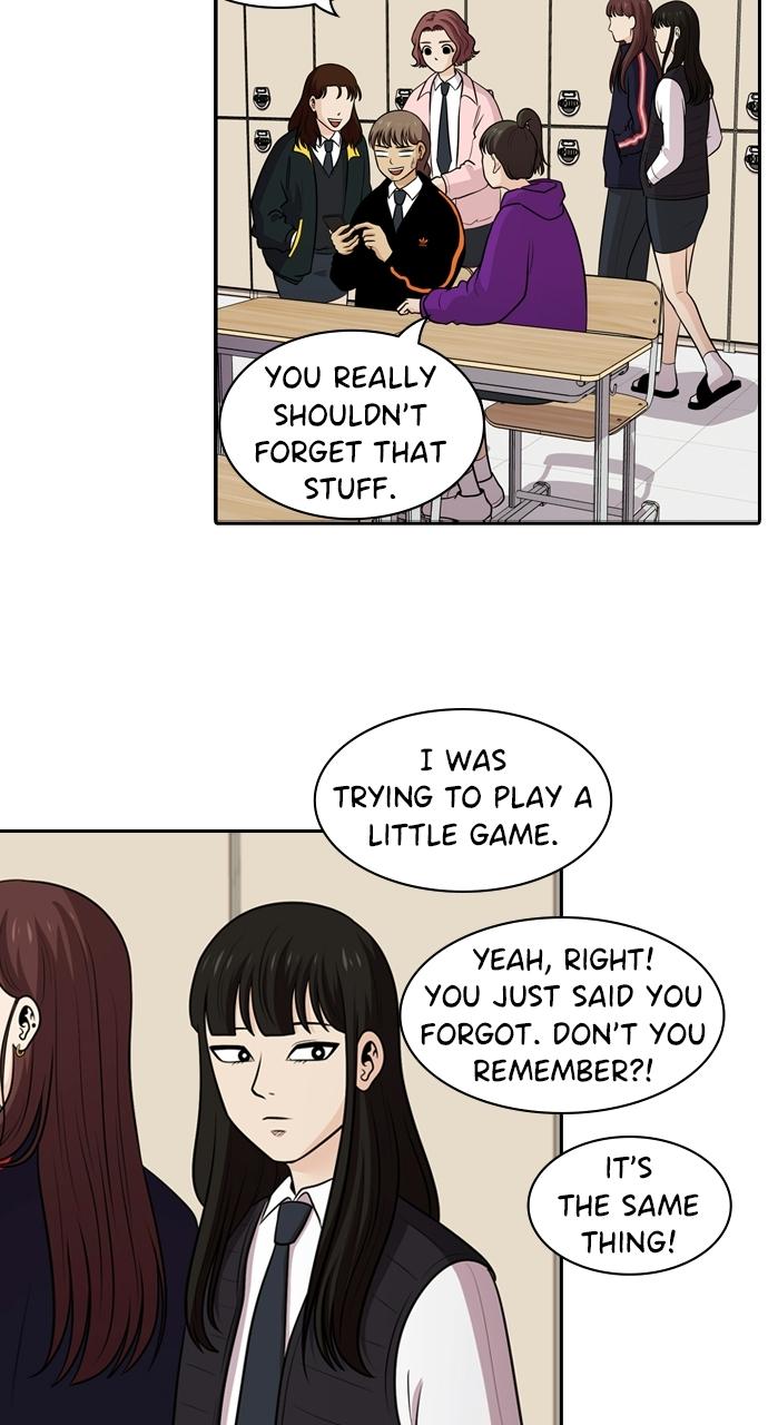 Tomorrow Chapter 123 - Page 51