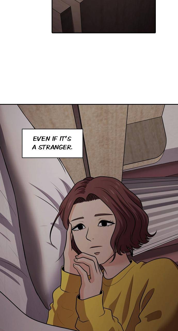 Tomorrow Chapter 123 - Page 76