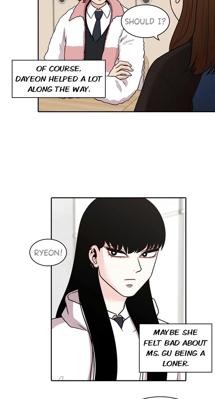 Tomorrow Chapter 124 - Page 15