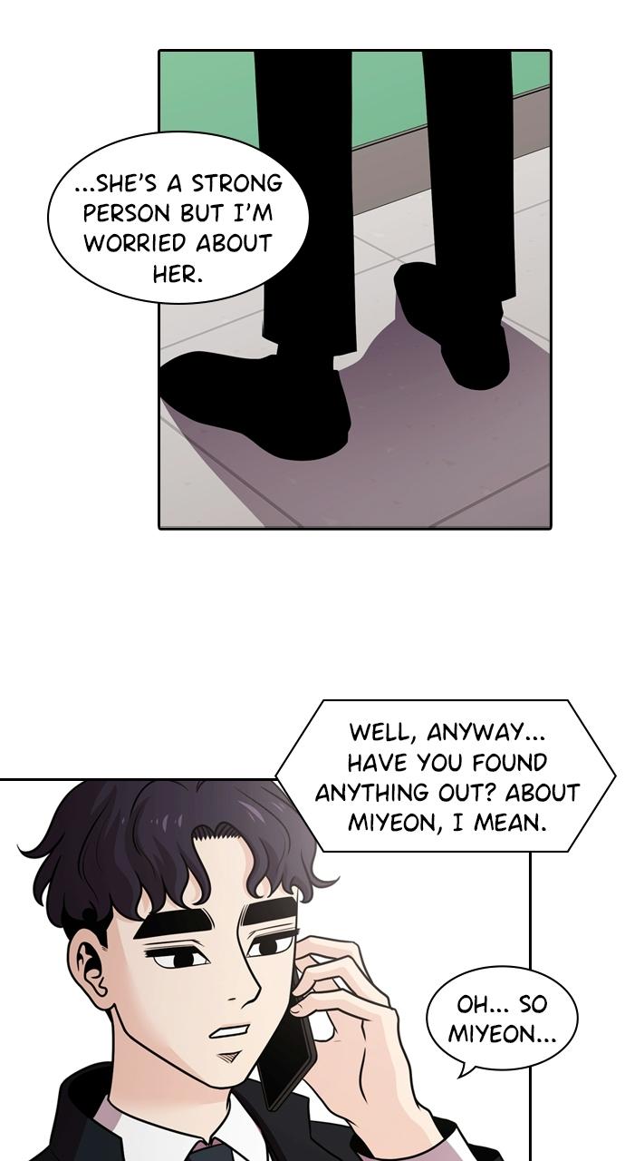 Tomorrow Chapter 124 - Page 43