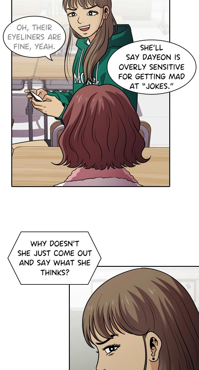 Tomorrow Chapter 124 - Page 56