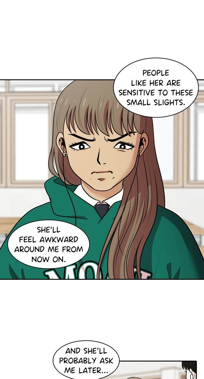 Tomorrow Chapter 125 - Page 9