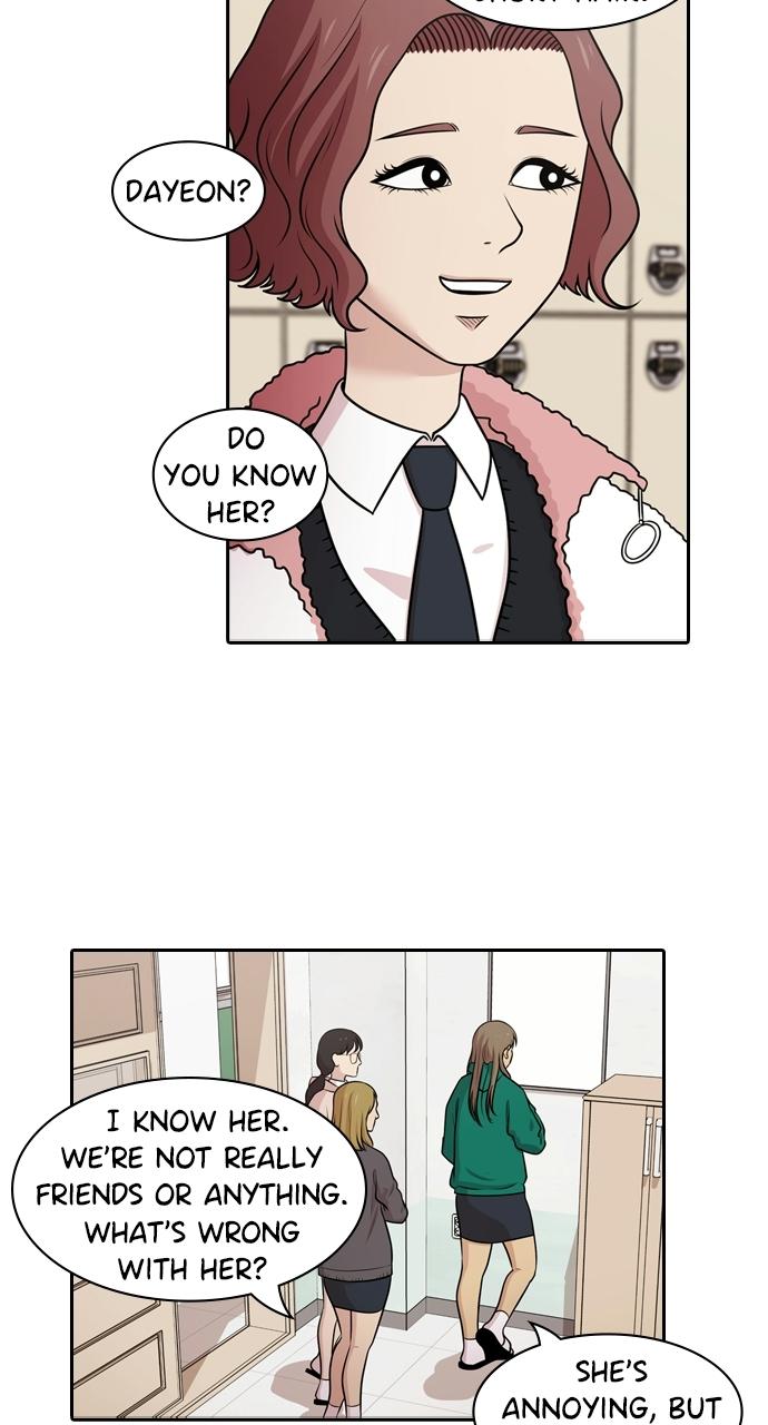 Tomorrow Chapter 125 - Page 17