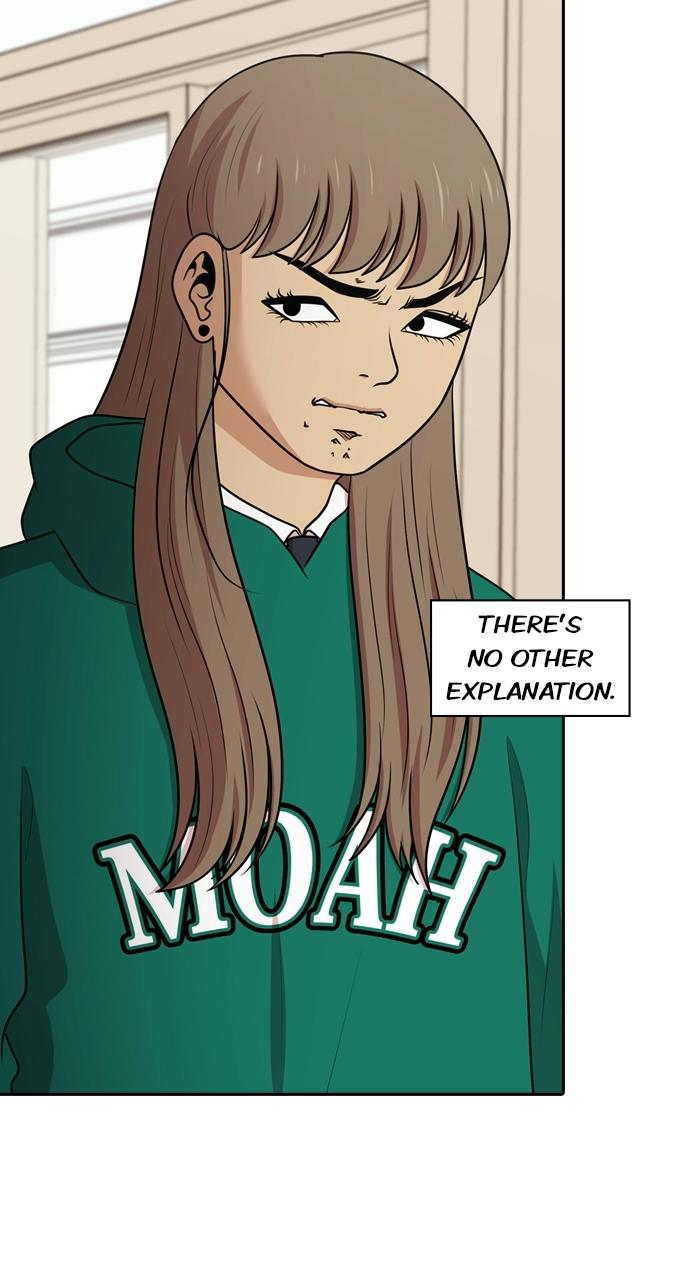 Tomorrow Chapter 125 - Page 27