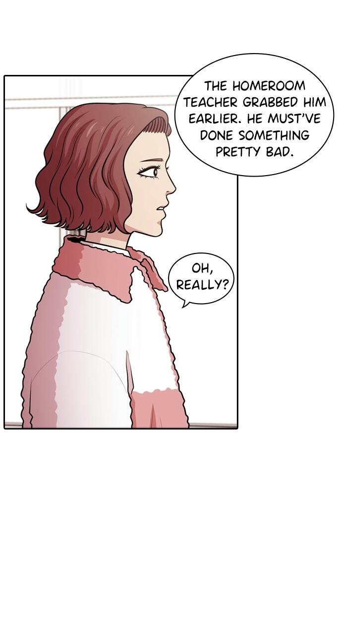 Tomorrow Chapter 125 - Page 31