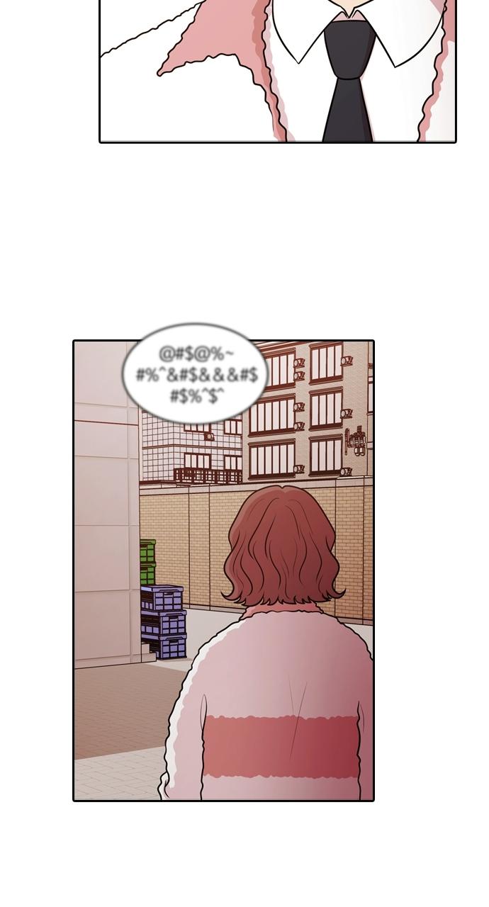 Tomorrow Chapter 125 - Page 40