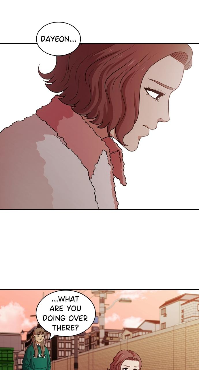 Tomorrow Chapter 125 - Page 74