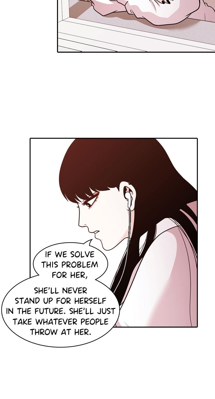 Tomorrow Chapter 126 - Page 17