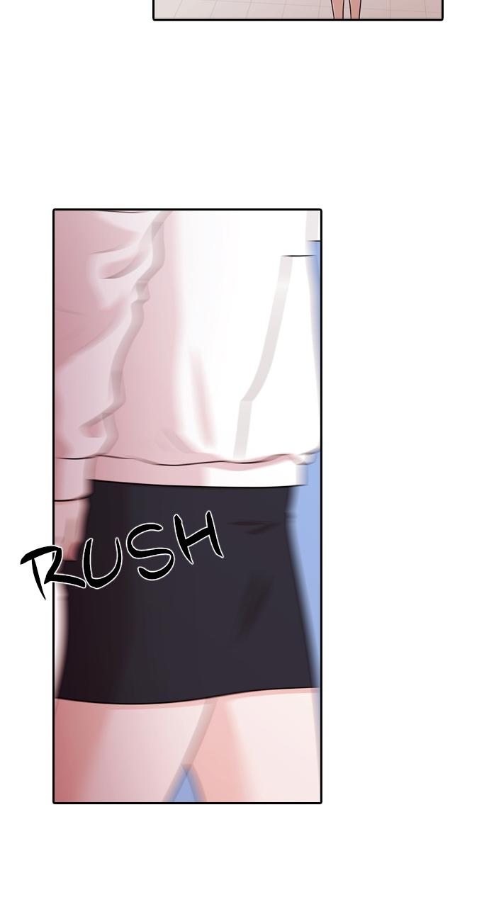 Tomorrow Chapter 126 - Page 47