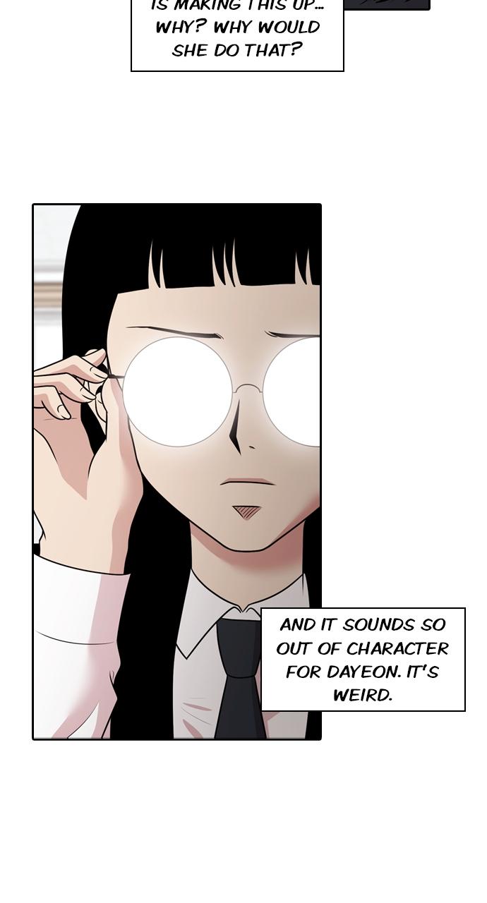 Tomorrow Chapter 127 - Page 7