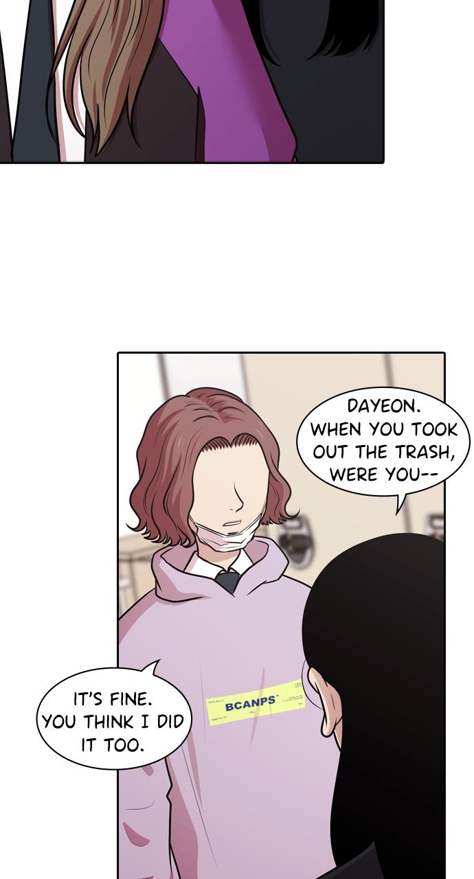 Tomorrow Chapter 127 - Page 49