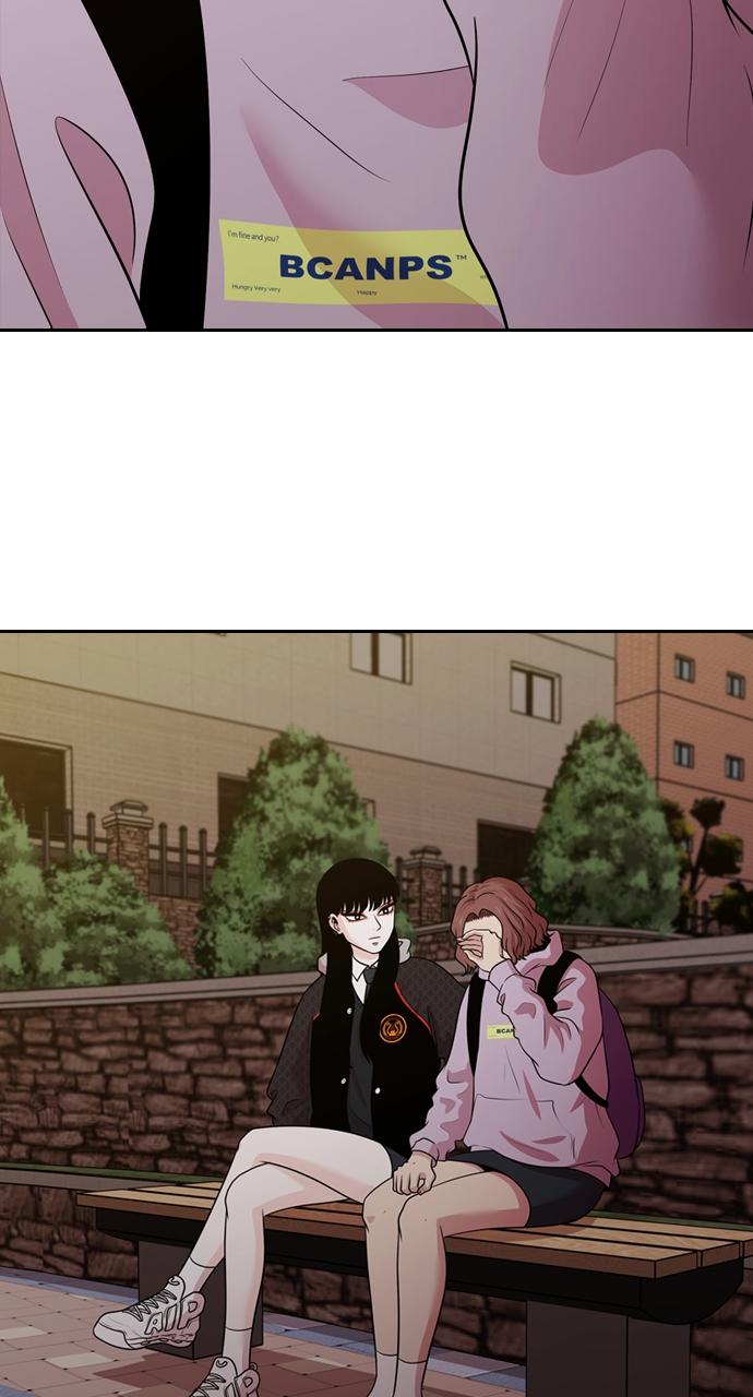 Tomorrow Chapter 128 - Page 56