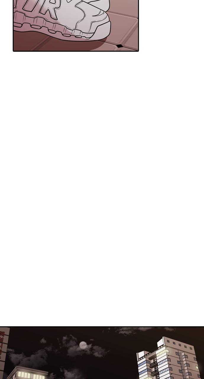 Tomorrow Chapter 129 - Page 4