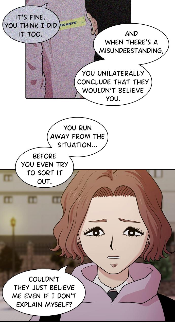 Tomorrow Chapter 129 - Page 9