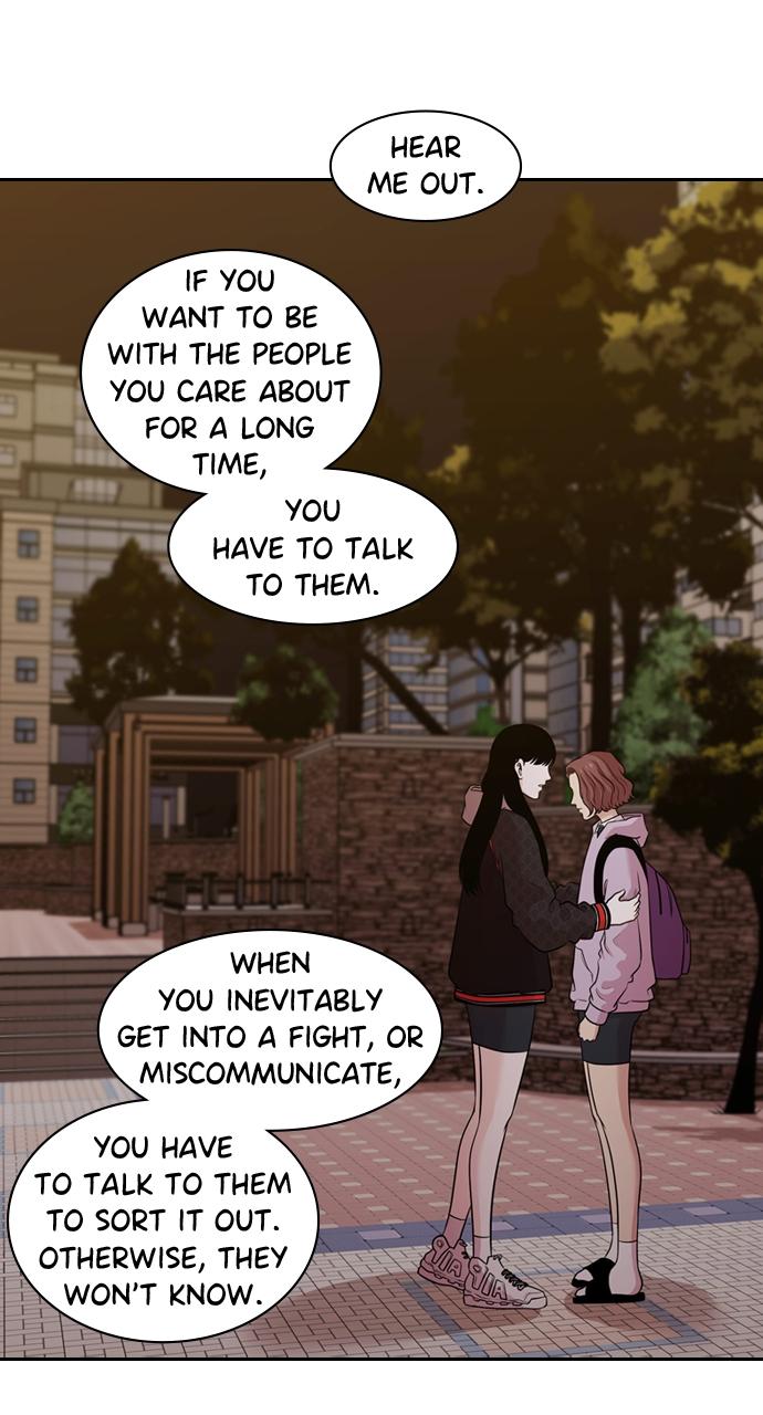 Tomorrow Chapter 129 - Page 26