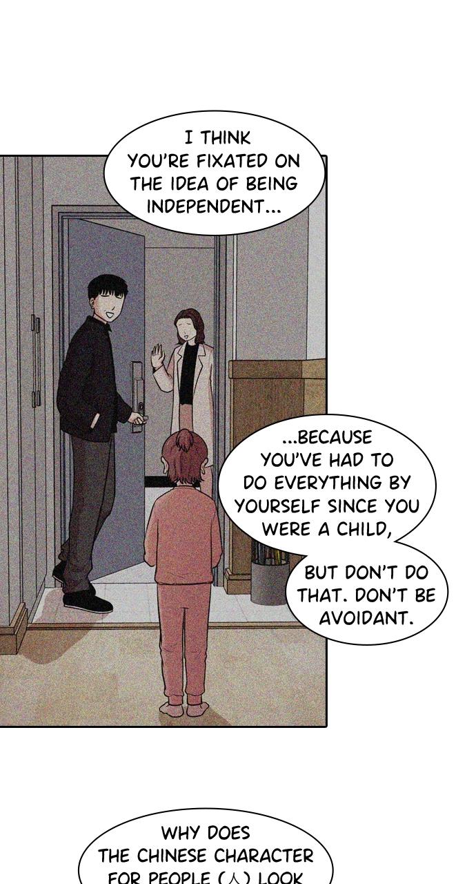 Tomorrow Chapter 129 - Page 27