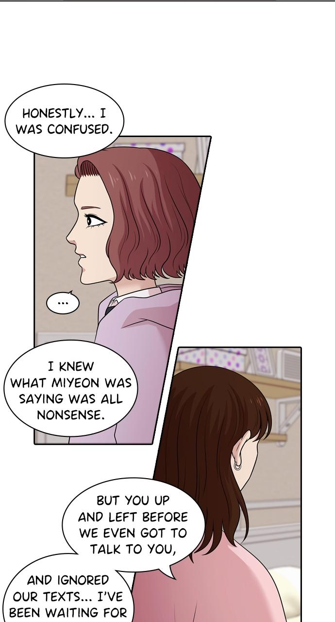 Tomorrow Chapter 130 - Page 17