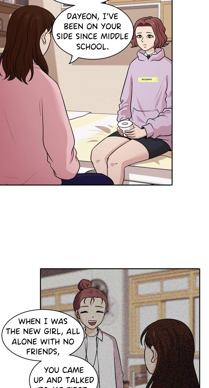 Tomorrow Chapter 130 - Page 34