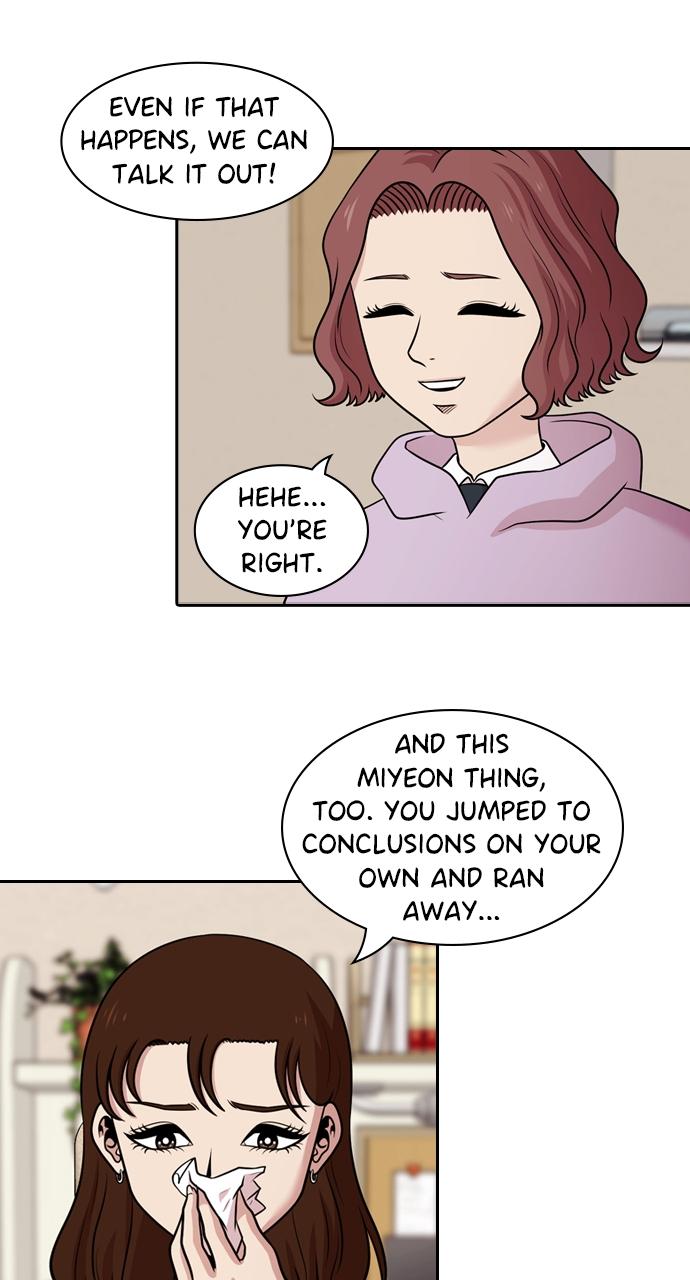 Tomorrow Chapter 130 - Page 40