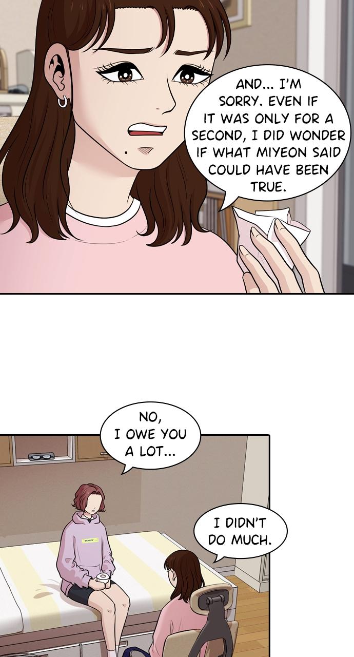 Tomorrow Chapter 130 - Page 46